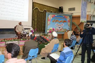 چهارمین محفل انس با قرآن برگزار شد
