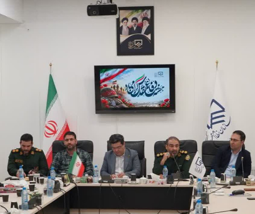 ضرورت تییین دفاع مقدس و ایستادگی رزمندگان برای ایران، استقلال و امنیت