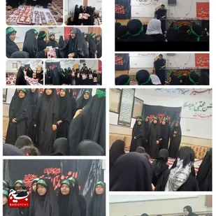 محفل انس با قرآن،دختران زینبی
