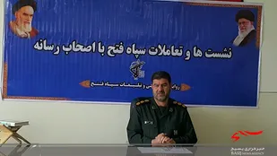 برگزاری مرحله دوم رزمایش کمک مومنانه با توزیع 74 هزار بسته معیشتی در کهگیلویه و بویراحمد