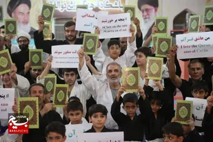 محکومیت اهانت به ساحت قدسی قرآن کریم توسط جودوکاران قمی