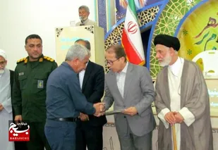 بزرگداشت حماسه فتح خرمشهر در دیّر