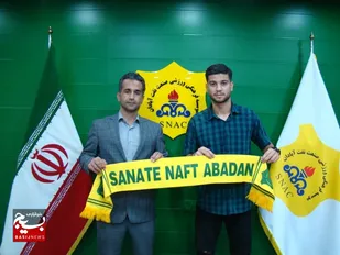 پدیده لیگ دسته یک به تیم فوتبال صنعت&zwnj;نفت آبادان پیوست