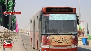 سرویس درب تا درب طرحی برای تسهیل تردد زوار اربعین در خوزستان