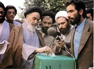 فراخوان مقاله &laquo;امام خمینی(ره)، انقلاب اسلامی و انتخابات&raquo;