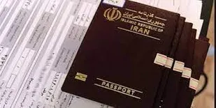 دارندگان روادید معتبر عراق نیازی به ثبت نام در سامانه سماح ندارند