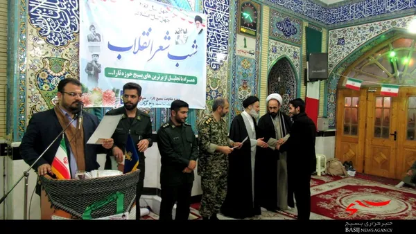 عکس : خبرنگار افتخاری بسیج محمد زنگوئی