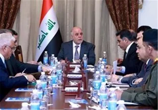 دولت عراق: حاکمیت عراق خط قرمز است