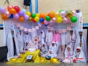 برگزاری جشن تکلیف در پایگاه شهید لطفی نیاسر