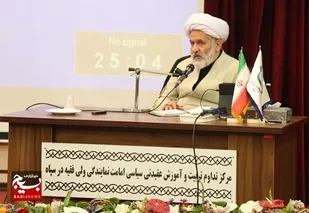 برنامه&zwnj;ریزی دشمن از بی&zwnj;ثباتی امنیتی به بی&zwnj;ثباتی سیاسی منتقل می&zwnj;شود/ ایران مدل حکمرانی غرب را زیر سئوال برد