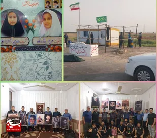 راه اندازی موکب طریق کربلا روستای کریم آیاد بندر هندیجان