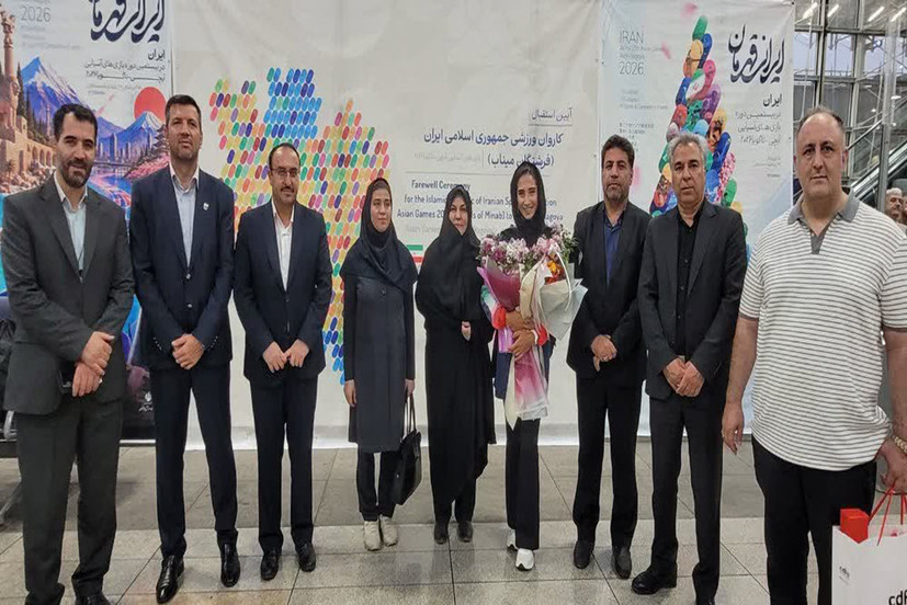 استقبال از کیمیا زارعی، طلایی روئینگ ناگویا
