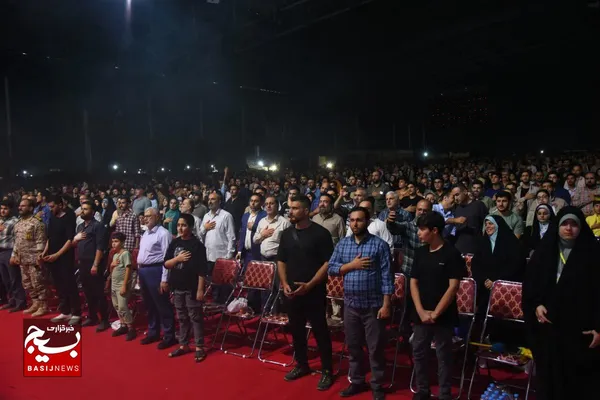 نمایش از تبار باران