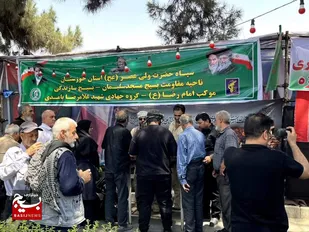 خدمات رسانی موکب بسیجیان مسجدسلیمان به زائران بدرقه رهبر شهید