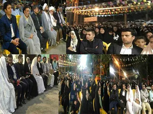 مراسم جشن" پیـوند آسمـانی" در بوستان سلامت شاهرود