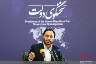 جزئیات تغییر ساعت کاری ادارات