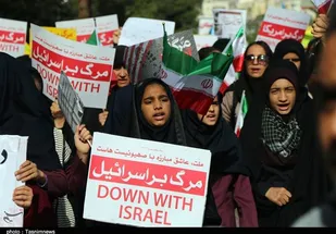 "نشانه&zwnj;های افول آمریکا" در دانشگاه&zwnj;های اصفهان به بحث گذاشته می&zwnj;شود