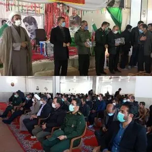 برگزاری یادواره شهدای روستای سیبک
