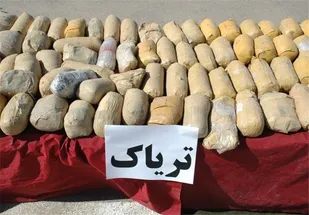 كشف ۴۱ كيلوگرم ترياك در كاشمر