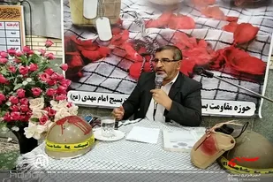 نشست نهضت روشنگری به مناسبت هفته&zwnj;ی بسیج در ارسنجان برگزار شد