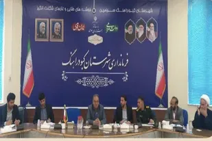 سوم خرداد نماد مقاومت و از روزهای پرافتخار تاریخ ایران است