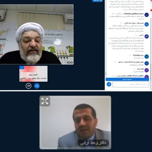 دومین جلسه دوره آموزشی تخصصی حکمرانی و سیاستگذاری سازمان بسیج اساتید کشور با موضوع &laquo;بیانیه گام دوم انقلاب اسلامی&raquo;