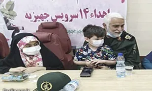 تجلیل از فرزندان شهید مدافع حرم &laquo;نادر حمید&raquo; در اهواز