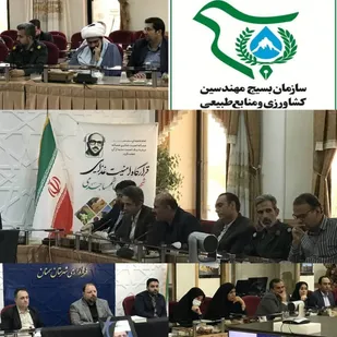 نخستین نشست قرارگاه امنیت غذایی کانون بسیج جامعه کشاورزی سپاه شهرستان سمنان برگزار شد