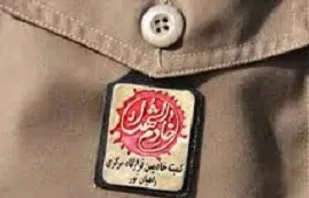 شهدای دیروز، الگوی امروز