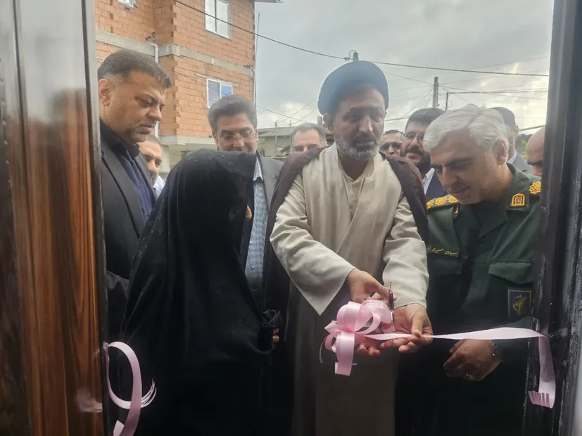افتتاح مسکن مددجویی در روستای کمانگرکلا آمل