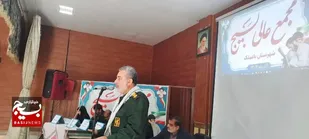برگزاری مجمع عمومی بسیج در شهرستان باغملک