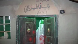 افتتاح نمایشگاه فاطمی با عنوان &laquo;ماه مدینه&raquo; در بناب