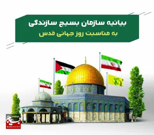 امروز نه تنها فلسطین که جهان اسلام برای یافتن هویت حقیقی و رهانیدن خویش از زیر سلطه سفاکانه رژیم های پوشالی و نوکران غرب در تکاپو هستند