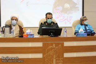 همایش ندای فطرت با حضور فرمانده سپاه استان برگزار شد