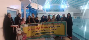 مسابقات شنای قهرمانی بسیج خواهران استان زنجان برگزار شد