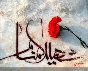 گفتند شهید گمنامه پلاک هم نداشت اصلا هیچ نشونه ای نداشت