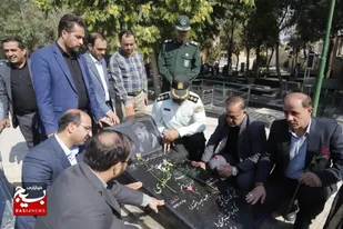 عطرافشانی و گلباران مزار شهدا بهار به مناسبت هفته دولت
