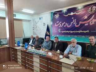 برگزاری همایش انس و مودت پیشکسوتان سپاه ناحیه شاهرود+ تصاویر