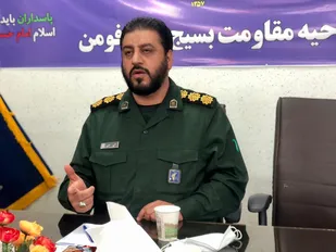 برگزاری ۲۰۰ برنامه فرهنگی در هفته دفاع مقدس