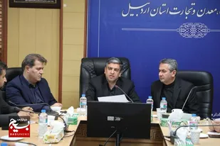 آمایش سرزمینی پهنه&zwnj;های معدنی اردبیل بازنگری شود
