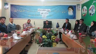 خوشه&zwnj;بندی قارچ و ایجاد اتحادیه پشتیبانی توسط بسیج سازندگی همدان