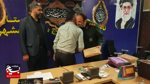 آیین تجلیل از خبرنگاران توسط ناحیه مقاومت بسیج بندر ماهشهر برگزار شد