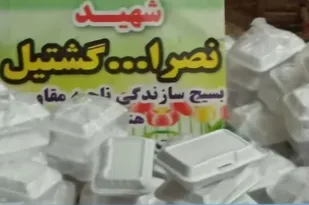 توزیع ۲۰۰بسته پرس غذای گرم جهادی میان نیازمندان هندیجان