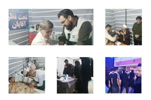چند قاب تصویر از موکب درمانی بسیج جامعه پزشکی مستقر در مرز تمرچین