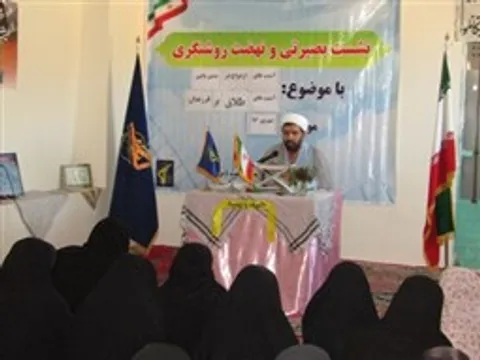 نشست تبیین آسیب های طلاق بر فرزندان در تیتکانلو برگزار شد