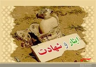 دفاع مقدس افرادی چون حاج قاسم را تربیت کرده است