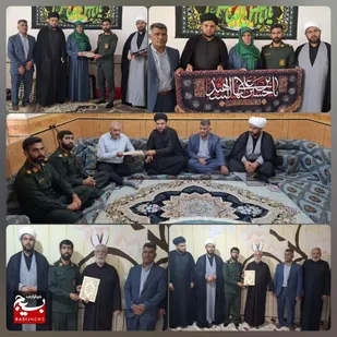دیدار و تجلیل از آزادگان سرافراز