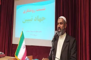 برگزاری جشن عید غدیر توسط ناحیه مقاومت بسیج ارسنجان