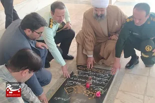 غبارروبی و گلباران قبور مطهر شهدا در شهر خورموج