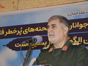 ایجاد تحول در بخش&zwnj;های مختلف با خدمت&zwnj;رسانی بسیج